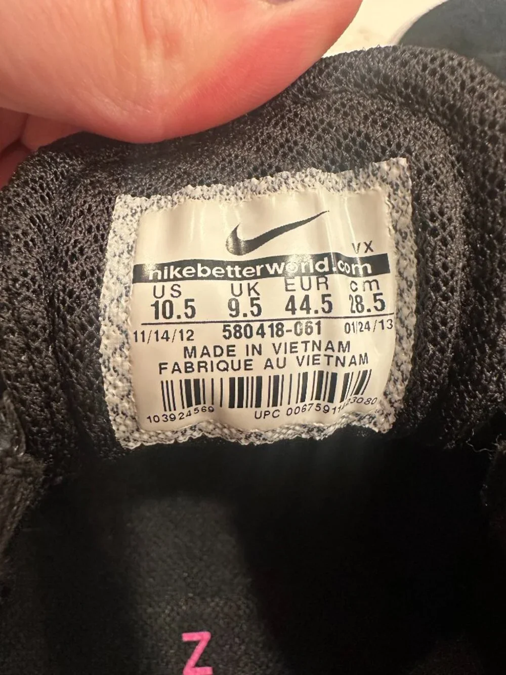 Nike sb eric
